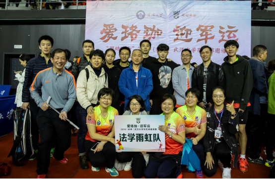 http://fxy.whu.edu.cn/__local/0/1D/27/BCDA5501436BD271510756E6DB0_AD746F58_C3BBE.png