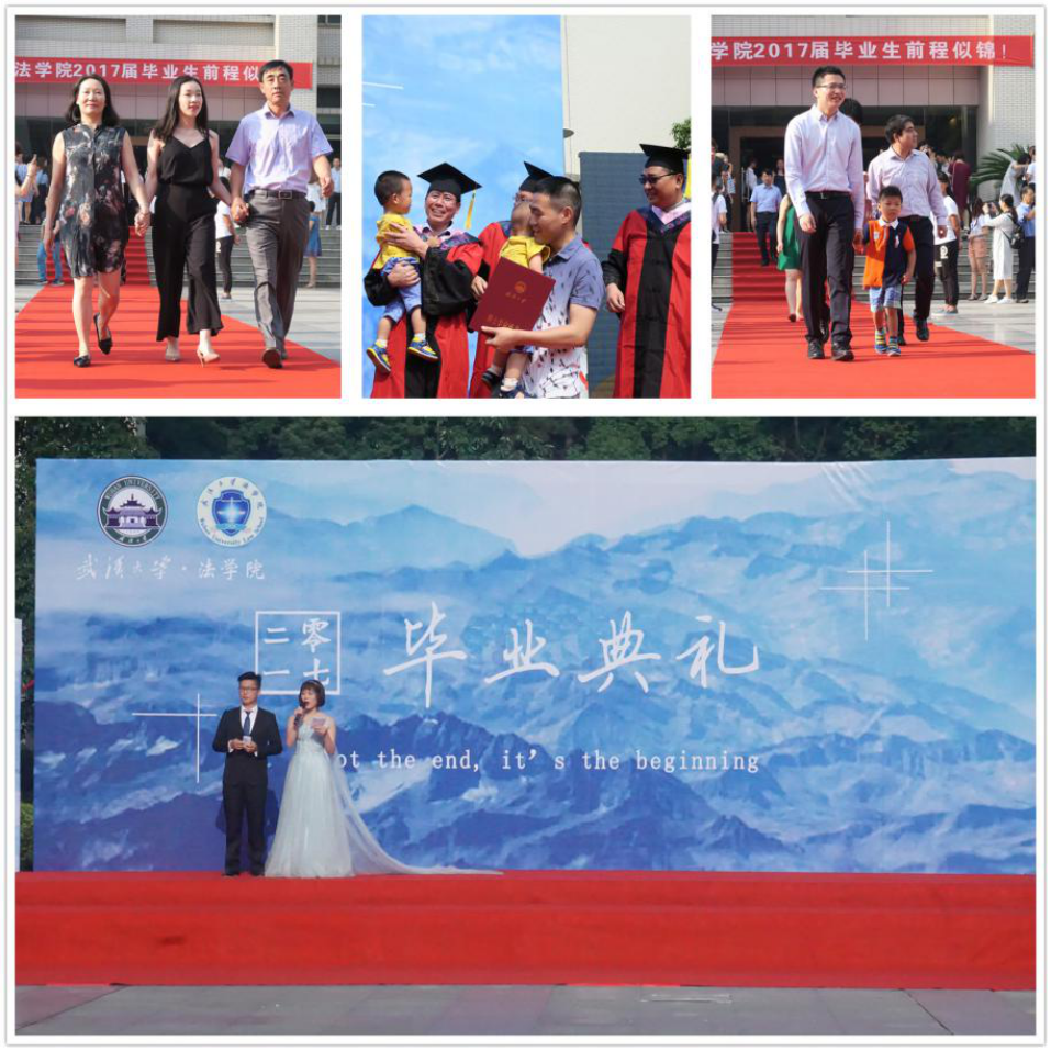 QQ图片20170618140627.png
