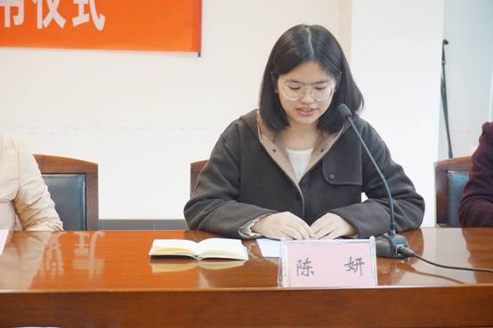 1512465423760974.jpg 受助学子陈妍.JPG