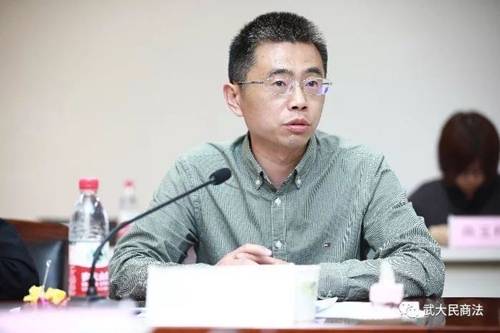 http://fxy.whu.edu.cn/__local/D/2B/02/93CF2D9AE30B6EA004DF279DC38_DDD71183_CC6A.jpg