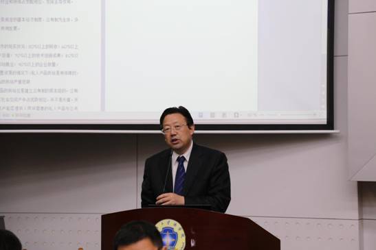 第3单元(3)