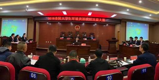 http://fxy.whu.edu.cn/__local/7/FA/DA/161BB3D316017C6E54D6B10B73A_ED3C288F_661F.jpg