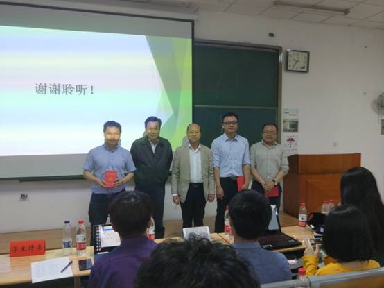 1524909069448692.jpg 新建文件夹IMG20180426213430.jpg