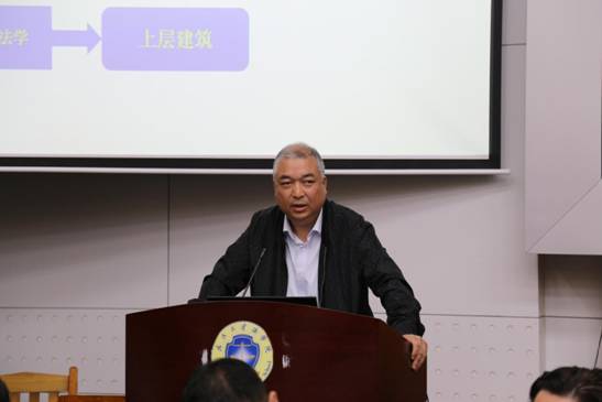 第3单元(4)