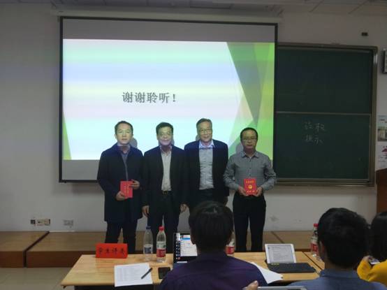 1524909061130769.jpg 新建文件夹IMG20180426213504_副本.jpg