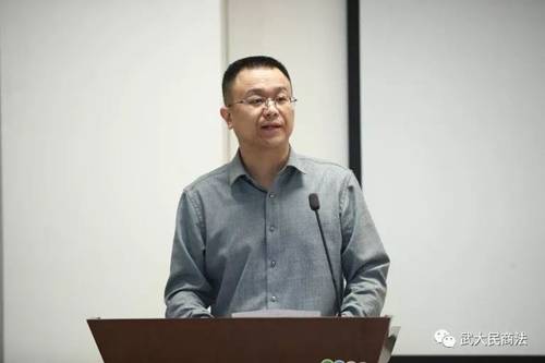 http://fxy.whu.edu.cn/__local/9/43/F0/932557C340C5B6AC954046A7484_F2B0B05A_6F3B.jpg