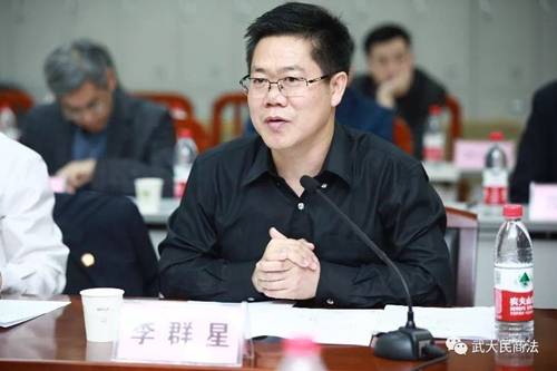http://fxy.whu.edu.cn/__local/6/7A/DC/D11D84B348C085B8241AAA0ADBA_F1CDE61E_DA4D.jpg