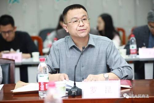http://fxy.whu.edu.cn/__local/0/B8/41/73CD06E19FD01E20B861A4585FF_638445F2_E1B2.jpg