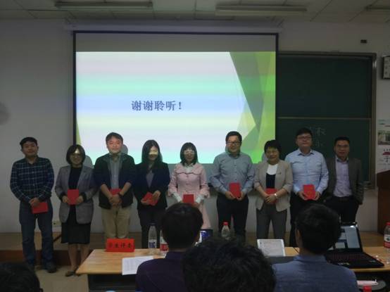 1524909078112803.jpg 新建文件夹IMG20180426213301.jpg